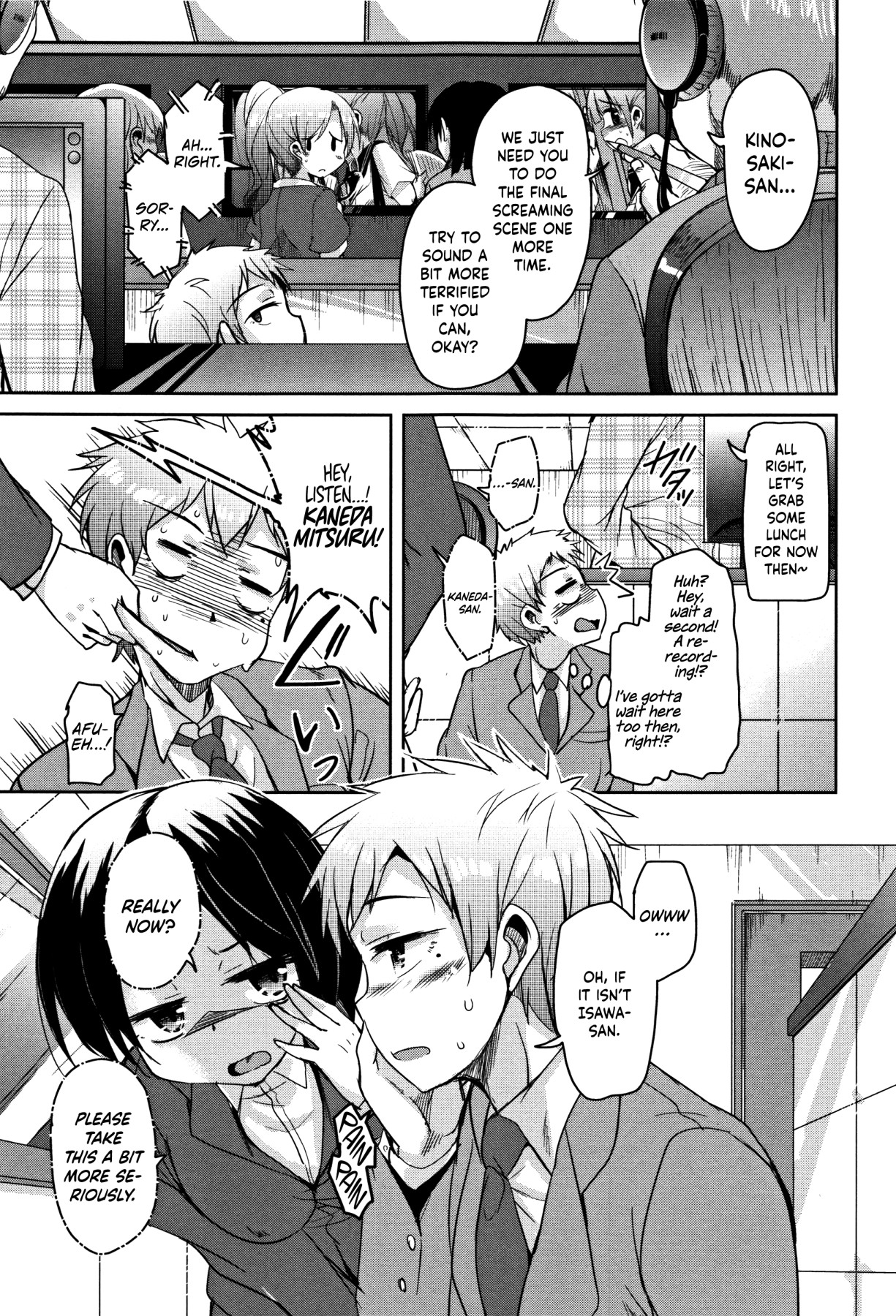 Hentai Manga Comic-Koe.Mane-Chapter 1-2-7